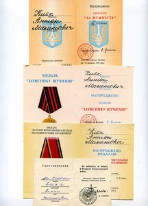Комплект документов отличного разведчика-гвардейца