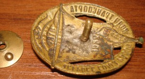 Всероссийский союз рабочих водного транспорта 1918-1923