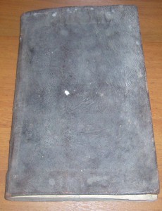 О служении и чиноположениях и т.д.  1795 год