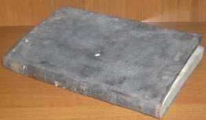 О служении и чиноположениях и т.д.  1795 год