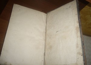 Поучения 1775 г