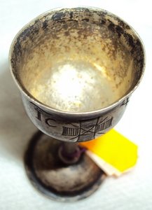 Рюмочка 1823 г Серебро 84 пр