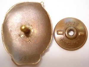 4. Отличник Госбанка