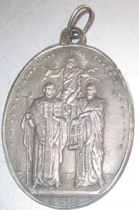 Жетон Религиозный Серебро 84