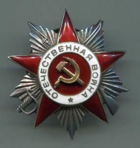 ОВ-2 №413515 одна на док.