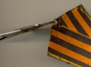 Слава 2, № 2***