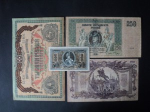 ЛОТ-МИКС - А