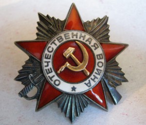 отечки 1 и 2 в люксе на одного