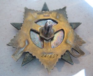 отечки 1 и 2 в люксе на одного