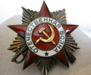 отечки 1 и 2 в люксе на одного