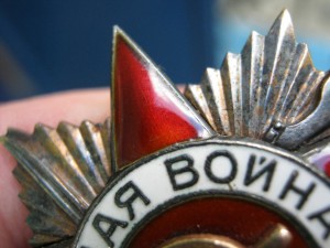 отечки 1 и 2 в люксе на одного