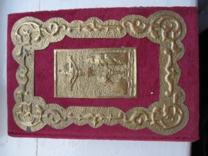 Жития Святых (декабрь)1889год