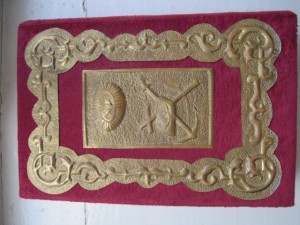 Жития Святых (декабрь)1889год