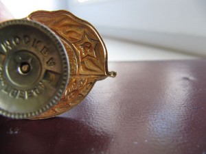 Интендантское,танковое,арт.ВУ