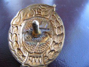 Интендантское,танковое,арт.ВУ