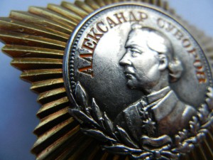 Суворов2 + БКЗ+ОТ1+2КЗ+док