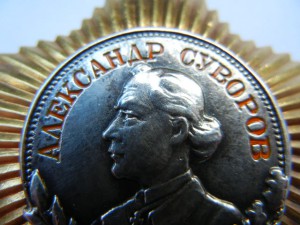 Суворов2 + БКЗ+ОТ1+2КЗ+док