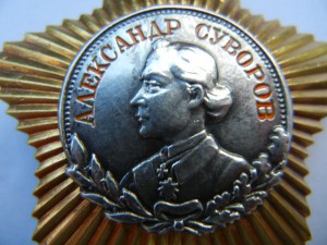 Суворов2 + БКЗ+ОТ1+2КЗ+док