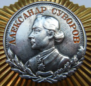 Суворов2 + БКЗ+ОТ1+2КЗ+док