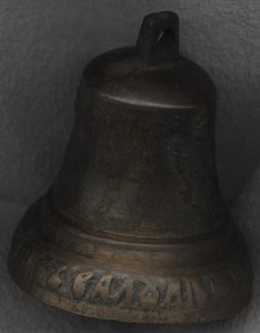 колокольчик 1802 г Валдай