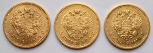 Мат слава № 63708  и кучка разных медал  интересные