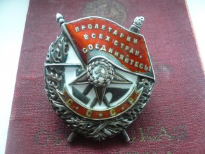 БКЗ-31 тыс на сержанта за 100 немцев (один в доке)