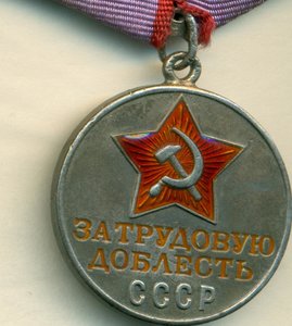 ТД № 55967, __ 65427,___ 65803,____50778