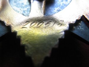 ОВ - I № 200 618