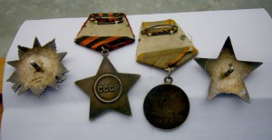 Отечка+КЗ+Слава+ЗБЗ с доком на одного.