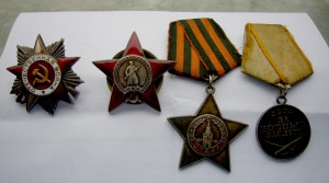 Отечка+КЗ+Слава+ЗБЗ с доком на одного.