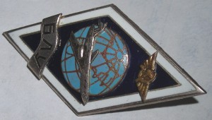 Ромб = БЛУ= авиация