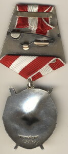 БКЗ № 123*** или 423***