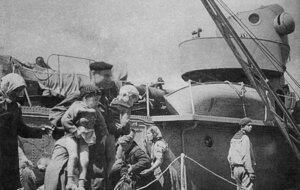 Колодка к ОВ1 подвес (второй тип) с промзвеном