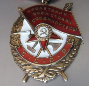 БКЗ№515тыс,КЗ,ТО№27тыс.(под треуг.),БЗ,Япония,..