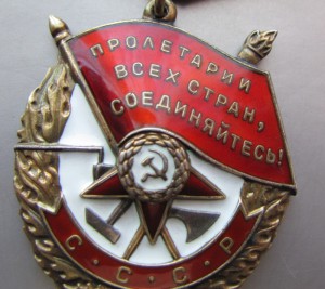 БКЗ№515тыс,КЗ,ТО№27тыс.(под треуг.),БЗ,Япония,..