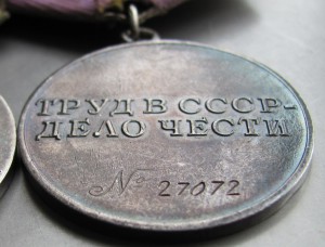 БКЗ№515тыс,КЗ,ТО№27тыс.(под треуг.),БЗ,Япония,..