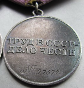 БКЗ№515тыс,КЗ,ТО№27тыс.(под треуг.),БЗ,Япония,..