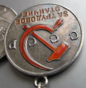 БКЗ№515тыс,КЗ,ТО№27тыс.(под треуг.),БЗ,Япония,..