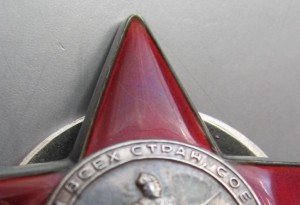 БКЗ№515тыс,КЗ,ТО№27тыс.(под треуг.),БЗ,Япония,..
