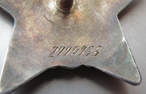 БКЗ№515тыс,КЗ,ТО№27тыс.(под треуг.),БЗ,Япония,..