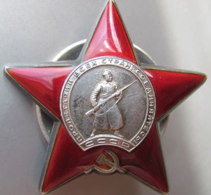 БКЗ№515тыс,КЗ,ТО№27тыс.(под треуг.),БЗ,Япония,..