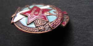 БКЗ№515тыс,КЗ,ТО№27тыс.(под треуг.),БЗ,Япония,..