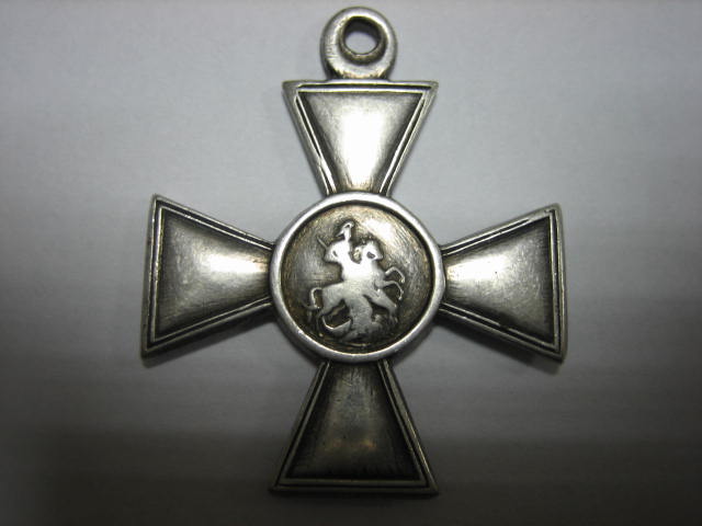 Тема закрыта.