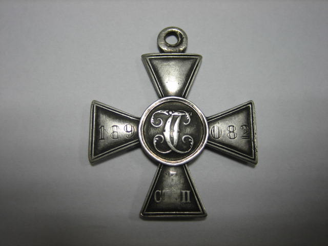 Тема закрыта.