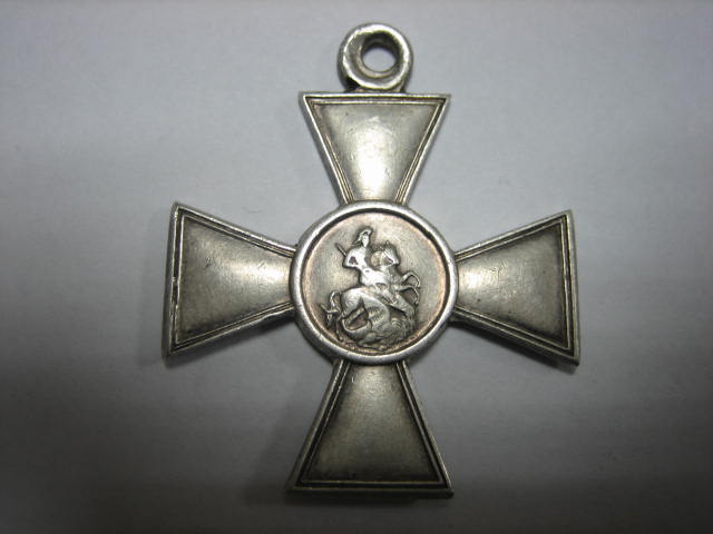 Тема закрыта.