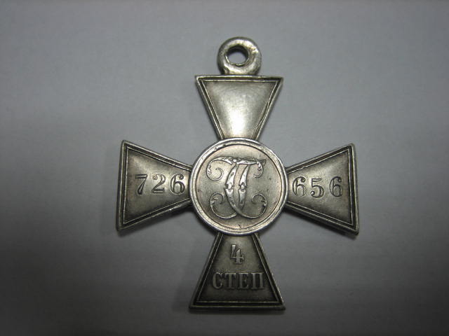 Тема закрыта.