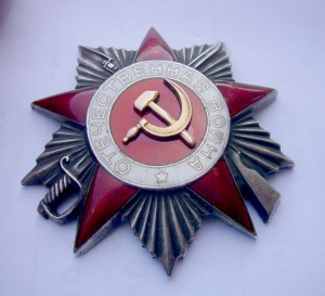 Канава №112274