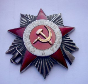 Канава №112274
