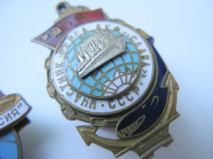 АКФ "Советская россия" и "Слава"