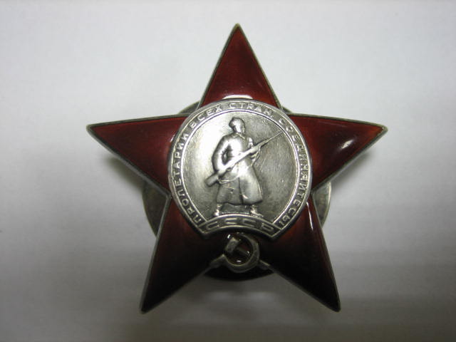 Тема закрыта.